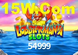 54999 App Interface