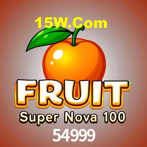 Interface do App 54999