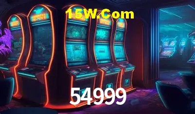 Segurança 2FA 54999